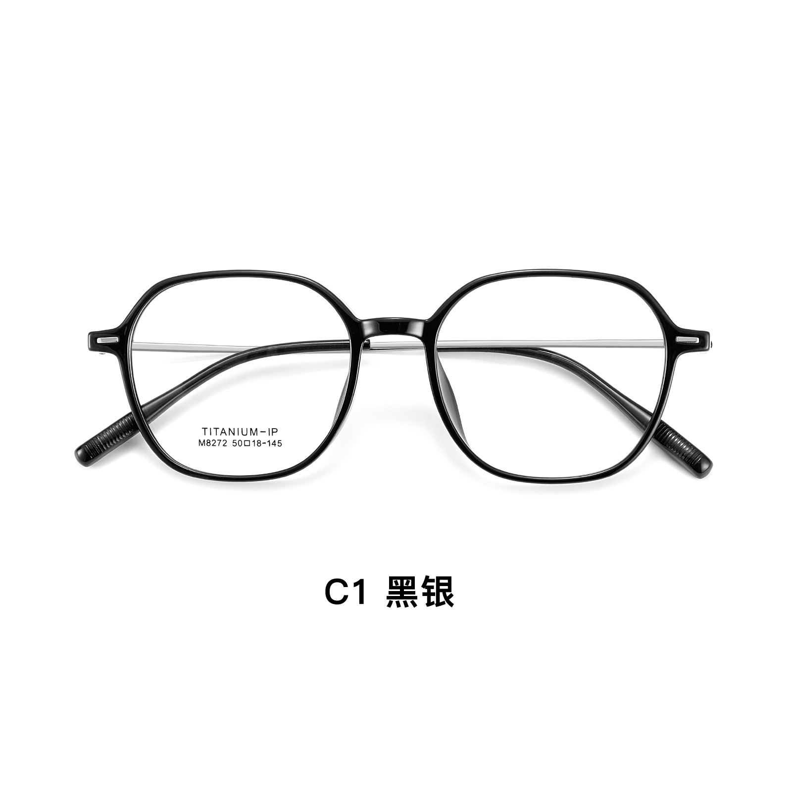 Corea del Sur Feather Titanium muestra té de miel blanca TR montura de gafas de pierna de titanio 4mm de lado ancho súper pincho para hombres y mujeres gafas al por mayor