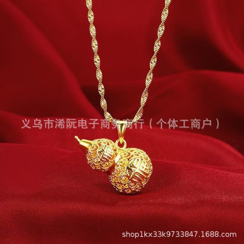 조롱박 + 골드 체인