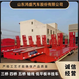 挂车;货车;其他专用汽车