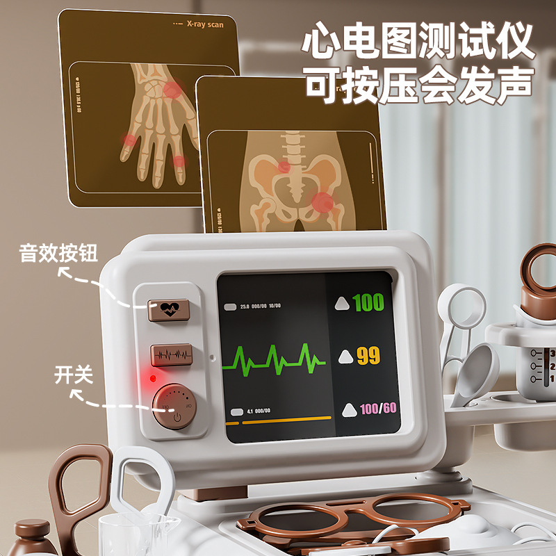 Mesa de tratamiento dental de simulación transfronteriza electrocardiograma aparatos médicos estetoscopos aparatos médicos carro juguetes médicos