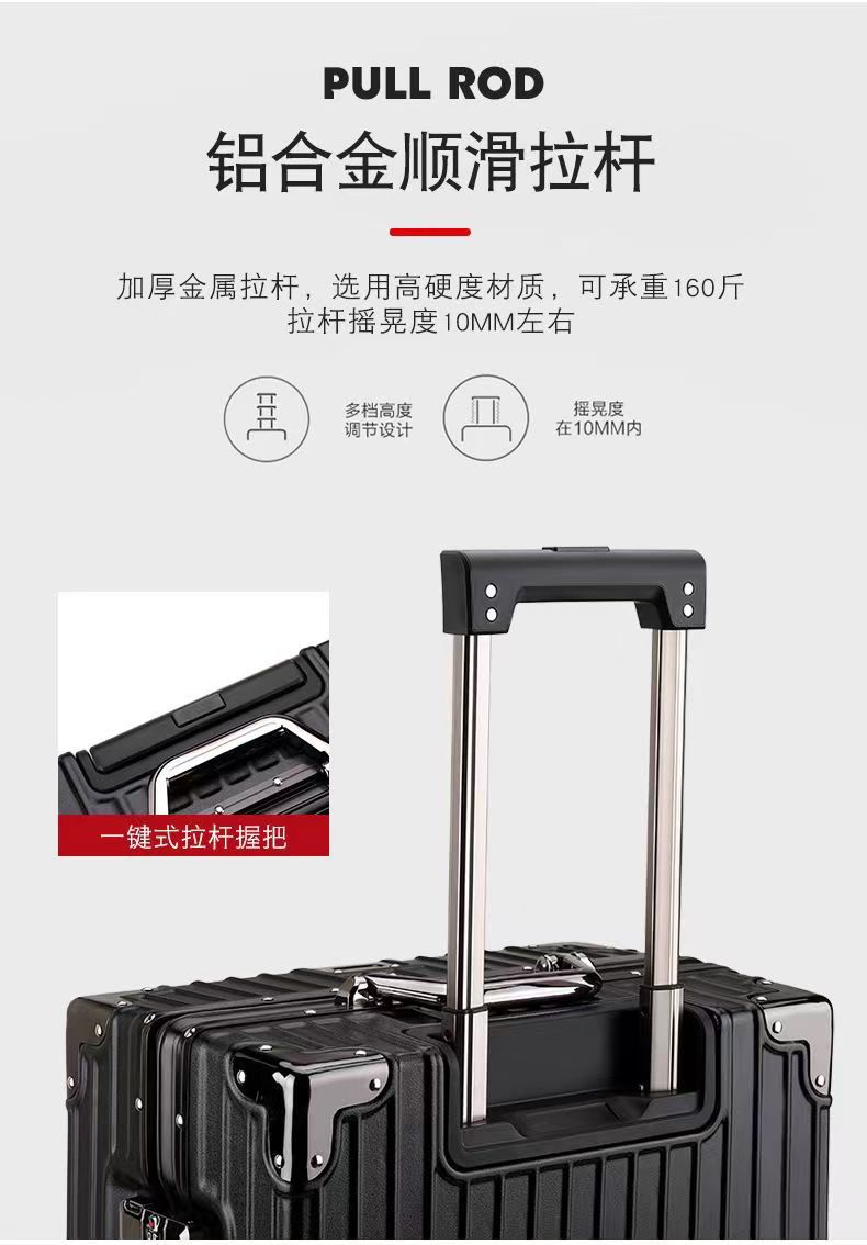 迹添雅 行李箱女登机铝框箱男加厚结实耐用万向轮拉杆箱
