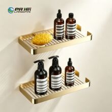 朗派全铜轻奢卫生间三角篮置物架壁挂免打孔浴室挂件转角收纳架