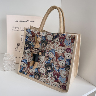 Large Capacity Student Class Shoulder Tote Bag Women's 2023 New Fashion All-match Linen Portable Mummy Bag Trendy