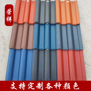 �����ߴ������ˮ���߲����p���߷¹�һ�w���B�w�߲��y�߄e��