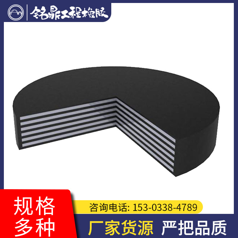 黑色缓冲橡胶垫块 橡胶减震垫 橡胶块 工业桥梁橡胶支座 可开发票