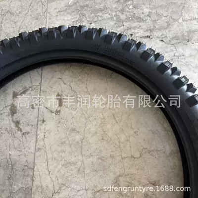 Vacuum Tire. It Is Recommended – Yolsuzluq şinləri