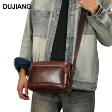 热销真皮斜跨包潮流百搭包包横款单肩包头层牛皮大容量简约男包