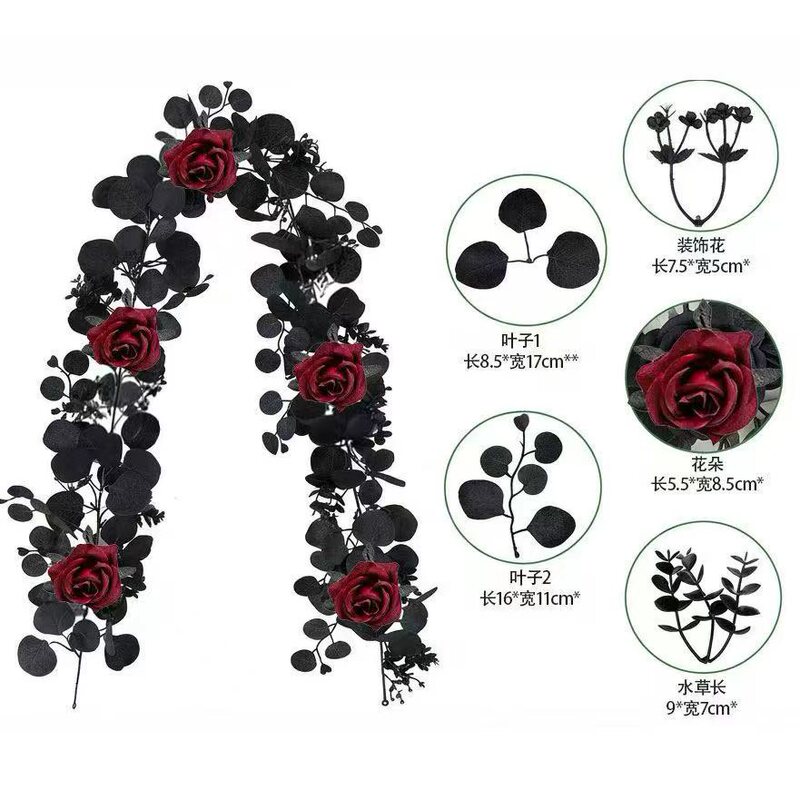 Halloween black rose vine artificial lantern fruit vine cross-border home wall hanging scene decoration vine