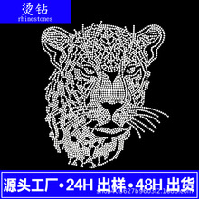 �W荼��C�|�C�D�o��|�W��3D��ˇ|�m���T���l�·��bDIYDIY�o��