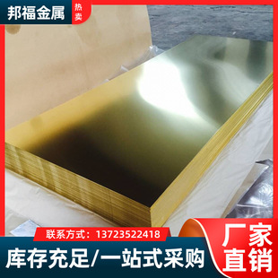 �����M��C69300���S�~�� C69300�����S�~�A�� C69300�S�~���и�