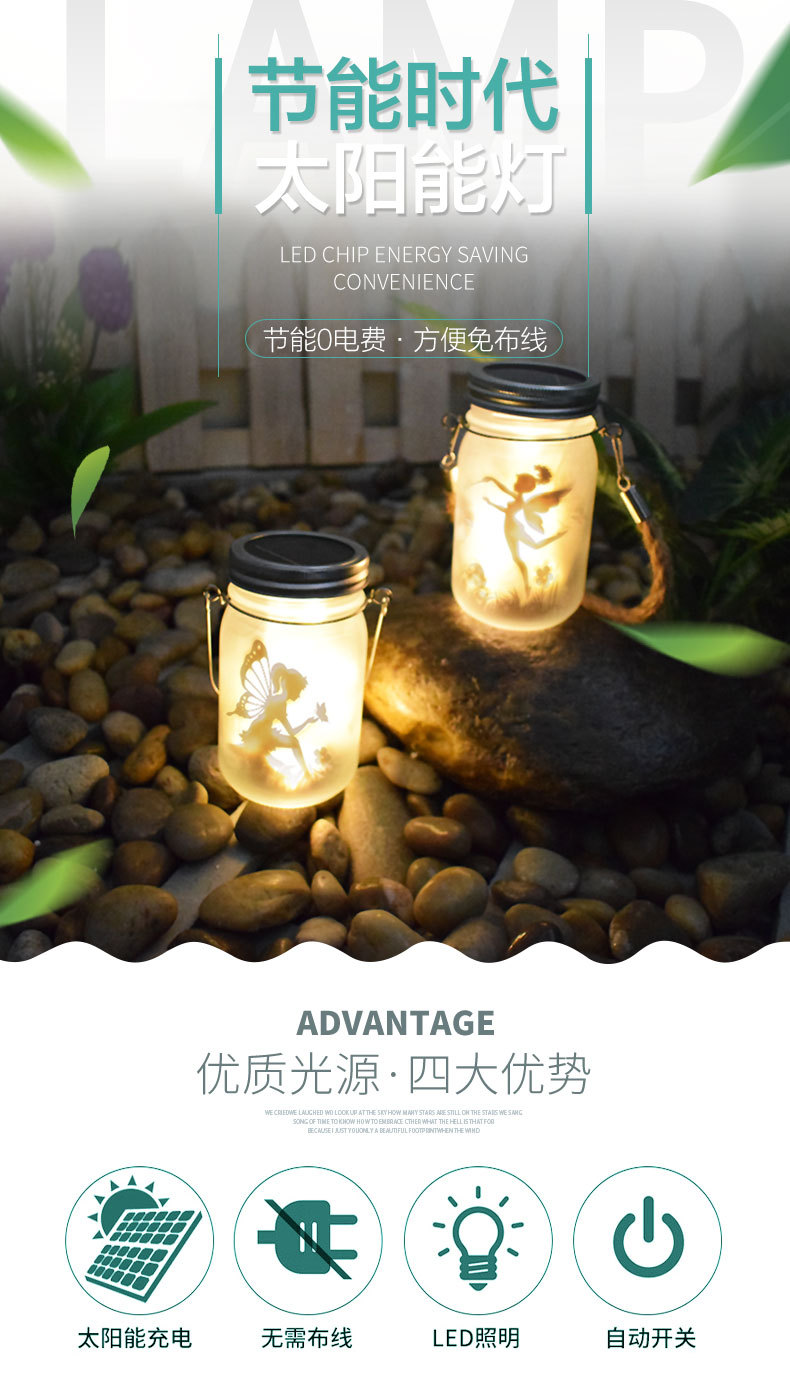 详情页_01 (1).jpg