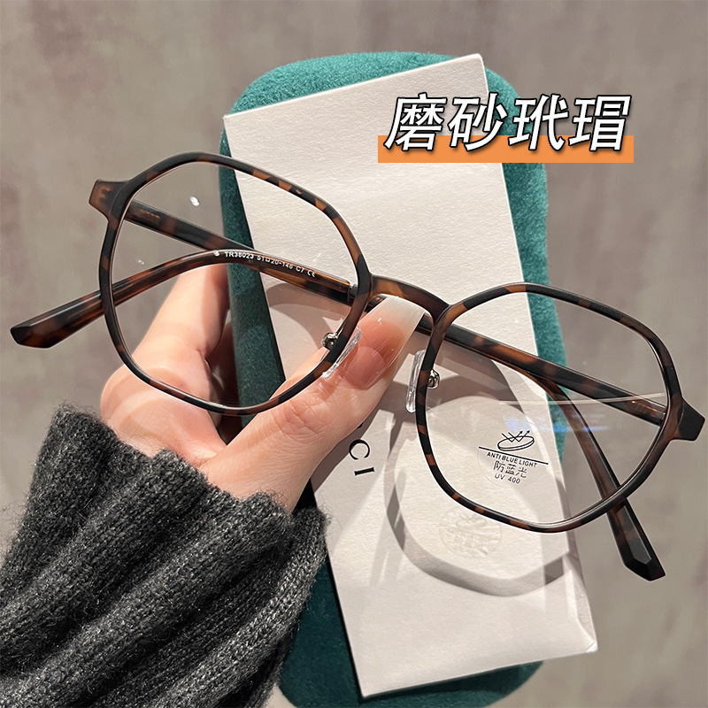 Ultra-light TR plain hawksbill frame glasses women's myopia adjustable degree anti-blue light polygonal eye frame 38023 Ultra-light TR plain hawksbill frame glasses women's myopia adjustable degree anti-blue light polygonal eye frame 38023