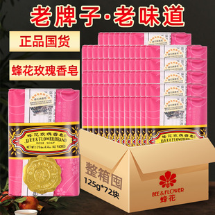 �仨õ������125��*72�K ��ԡ�흍�� �ֹ��� �坍�� �������w õ