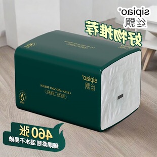 ��������460��30����鼈����ͥ�b�������l�����l�����鼈����