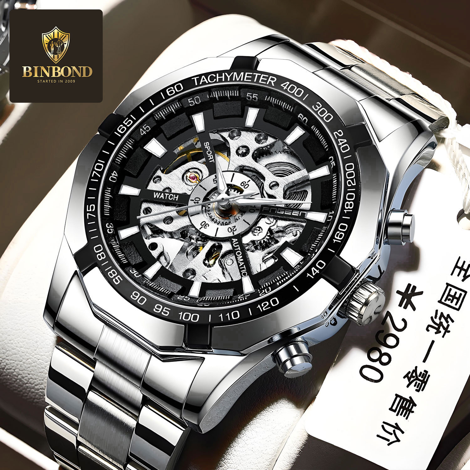 Fenzun FNGEEN brand new atmospheric fashion steel belt automatic hollow mechanical men's foreign trade watches wholesale