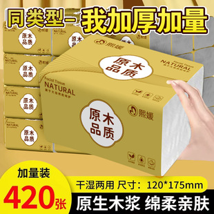 420ϵ�д���鼈�����l�������䌍���b�ͽ�����������������ּ�