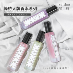 Watingはネットの赤い爆発を待っています。