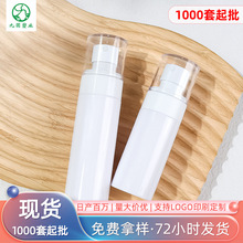 �F؛��ˮ���bƿ 60/80/100ml��ɫˬ�wˮ���Fƿ�� pet���Ͼƾ���ƿ