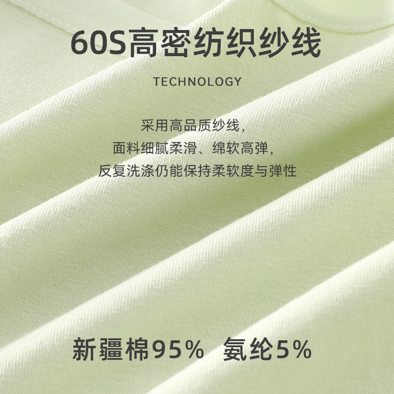 Ropa interior mujer algodón antibacteriano algodón transpirable entrepierna niña japonesa cintura media pantalones cortos triangulares cabeza sin costuras ropa interior de niña