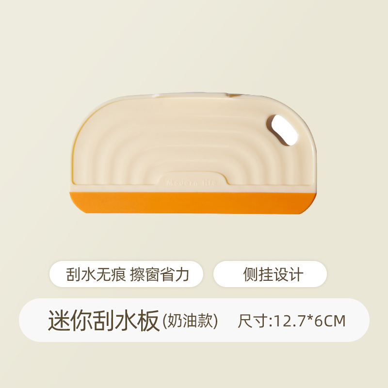 lavabo raspador de baño limpiador de vidrio de silicona herramienta de limpieza mini raspador de escritorio pequeño raspador de agua