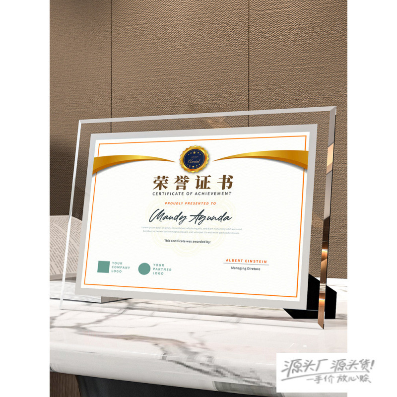 Certificate Wall Hanging Honor Award Plaque Storage Rack Photo Frame Display Stand A4 Crystal Cross-Border Certificate Wall Hanging Honor Award Plaque Storage Rack Photo Frame Display Stand A4 Crystal Cross-Border