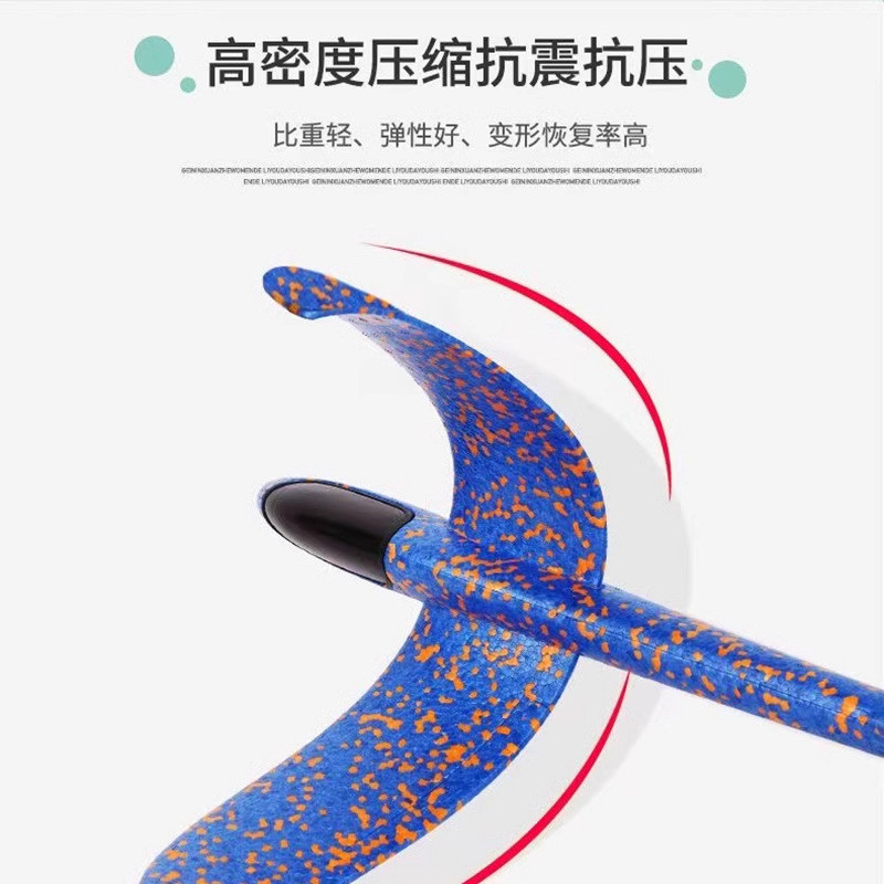 Airplane from foam