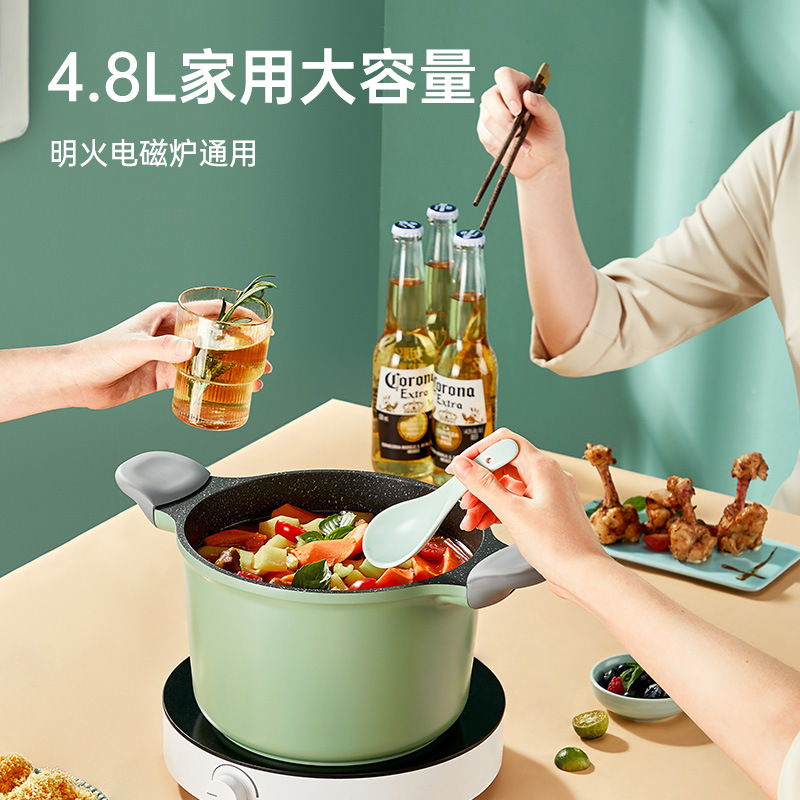 炊大皇微壓鍋燉鍋竹青石微壓不粘湯鍋22cm家用麥飯石燉鍋電磁爐