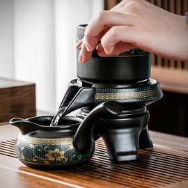 代发石磨时来运人功夫自动茶具套装陶瓷商务活动礼品定ding制logo