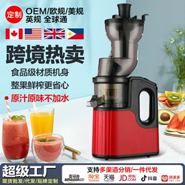 空调扇;茶吧机;榨汁机