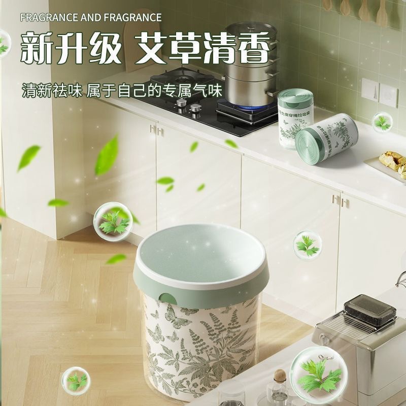 Bolsa de basura doméstica portátil gruesa extra gruesa anti-mosquitos de extracción de cuerda de cocina bolsa de basura económica