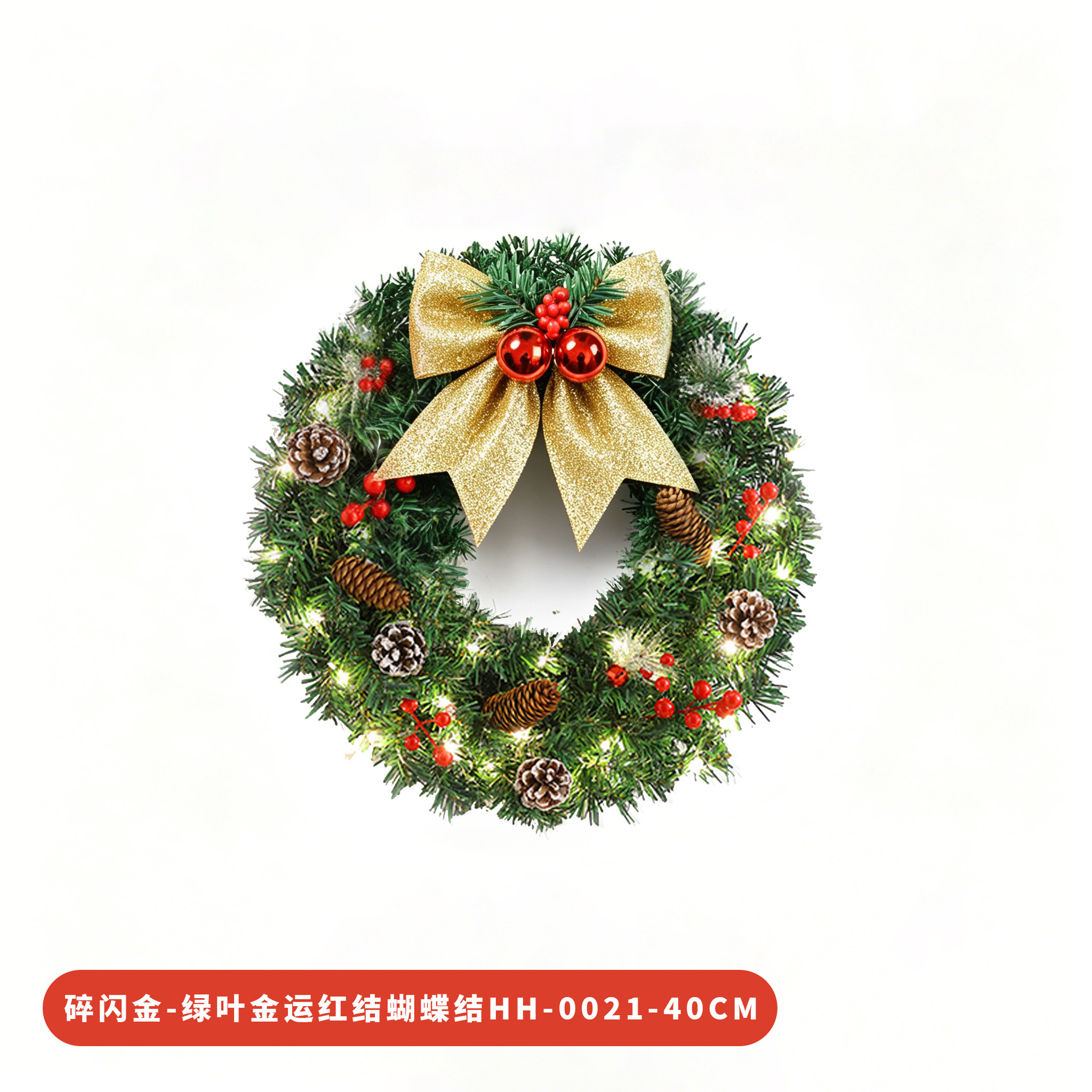 Amazon popular guirnalda de Navidad ratán 30/40/50/60cm decoración de Navidad Garland puerta colgando escena