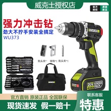 ����ʿWU373�oˢ��荴���늄��ݽz��95ţ�׼�������