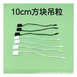�F؛���l�����Kͨ�÷��K�����β�һ���Թ��^���K���K10CM���ϒ��K