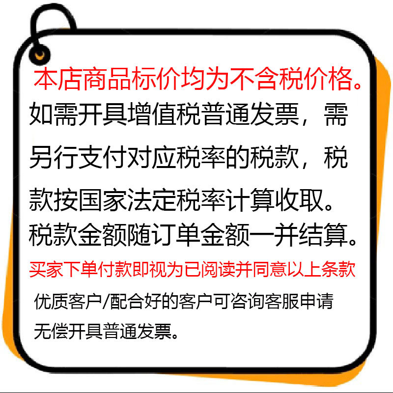 微信图片_20260304152932_10966_2.jp