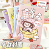 High quality rubber sleeve, laptop, cartoon cute notebook for elementary school students, fresh book, A5, increased thickness