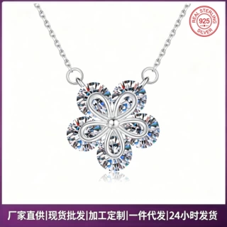 新品爆款小樱花项链S925银花朵吊坠轻奢小众设计锁骨链女夏季颈链