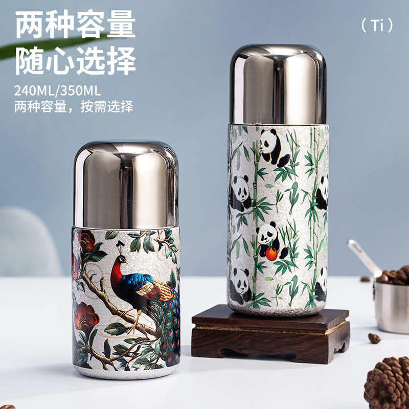 迷你覆钛保温杯一键开盖三饮小容量口袋杯高颜值国潮随手杯批发|undefined