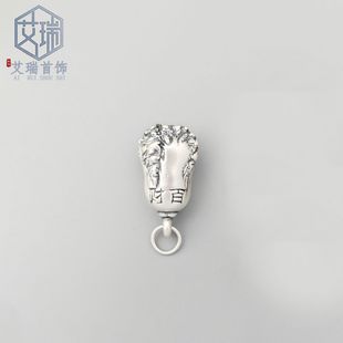 S999���y�ײ˵������L�������ؔ���DIY������朾��K����y����