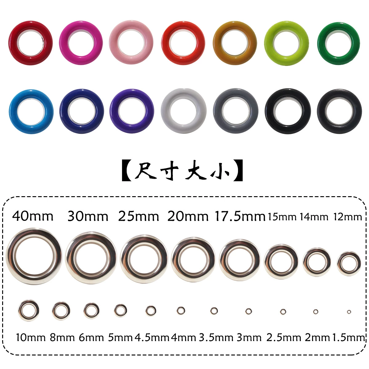 В наличии Оптовая плоский край круглый край мозолей медь Антикоррозийная обувь глаз рыбий глаз сумка Одежда Обувь Аксессуары Воздушный глаз пряжка
