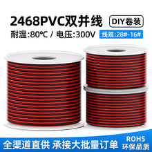 ����2468��a�~���t�ھ��pɫ�K��ƽ�о��Դ��LED������Ӿ�����