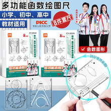 �๦�ܺ����������bС�W�����ߺ����A�����w�D�Β����߱�y�b