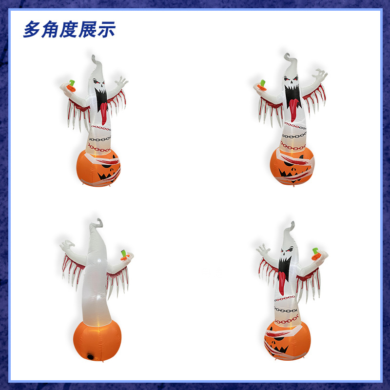 萬圣節(jié)布置道具 氛圍創(chuàng)意燈飾擺件 鬼節(jié)節(jié)日派對道具布置