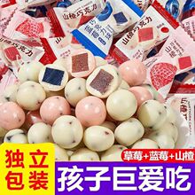 ��؛����ɽ����ɿ�����ɽ�����W�t��ʳ���l����С���b��ͯС��