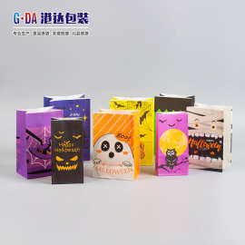 厂家直销牛皮纸万圣节圣诞节打包袋亚马逊糖果包装袋款式规格可定