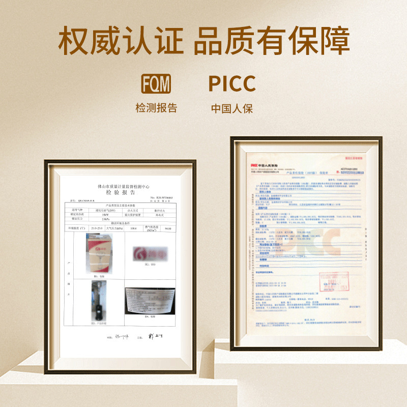 Calentador de gas tipo paraguas Mai Zhen, horno de gas licuado doméstico, horno de gas comercial, horno de gas natural al aire libre