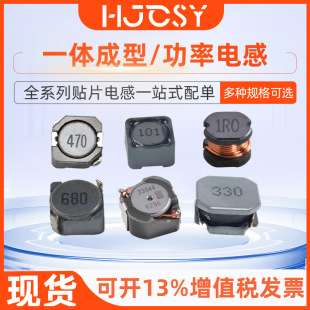 0805�NƬ늸� SDFL2012 100NH~100UH &plusmn;10% �B�Ӹ��l�F���w늸���