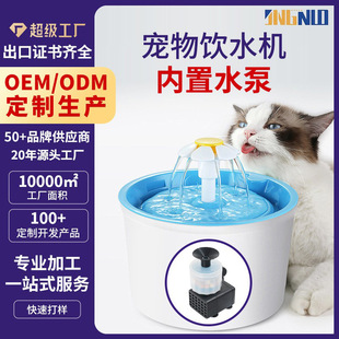 �����ˮ�C��ˮ��؈��ˮ�ÓQˮ���^�Vоˮ���^�V��΢��ˮ��