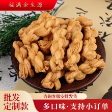 千层麻花酥糕点传统小包袋装手工零食点心小小吃酥脆烘焙香酥甜品