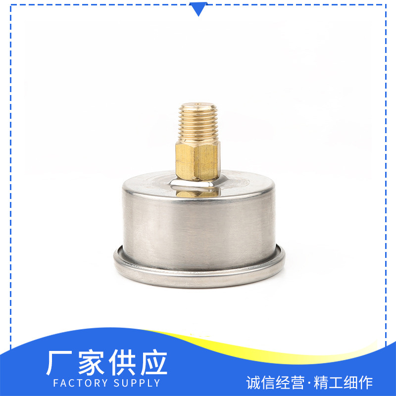 �ֻ���ӦYN-50Z���������������ѹ����������ձ�