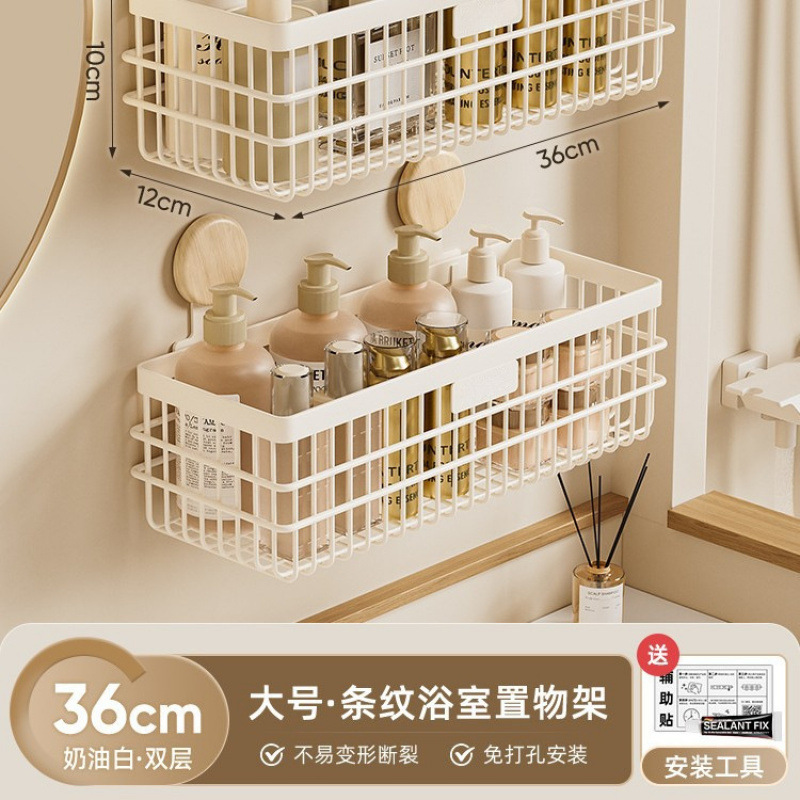 源头工厂卫生间木制置物架免打孔厕所浴室用品墙上壁挂洗漱台收纳|undefined